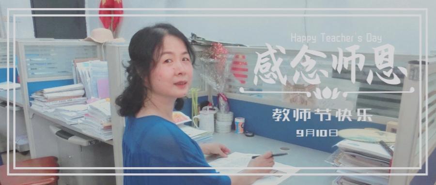 二十六年不曾忘记，听北海一中老师讲述不为人知的四个校园故事