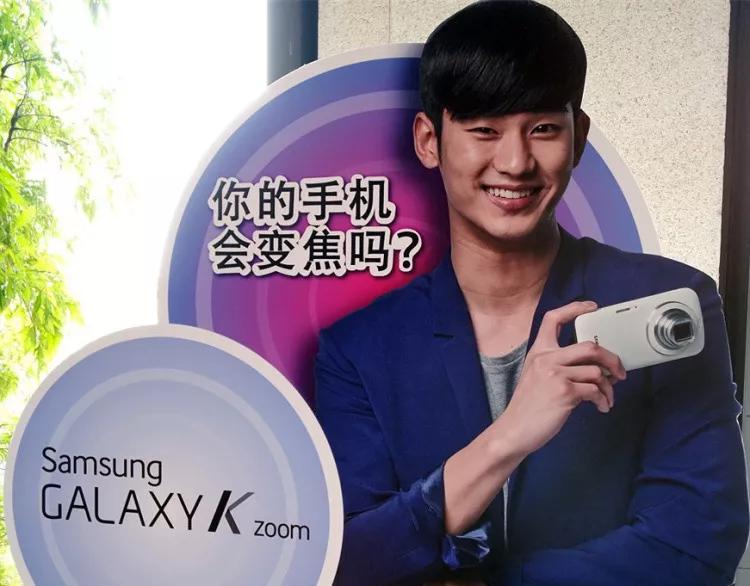 三星galaxykzoom拍照视频,三星第五代折叠屏手机拍照