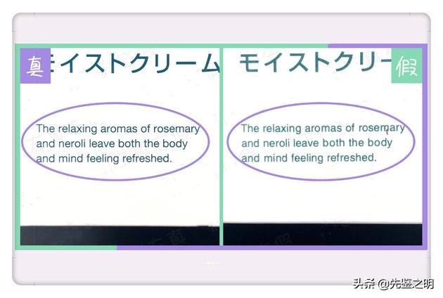 购买假货的亲身经历,购买假货的真实经历