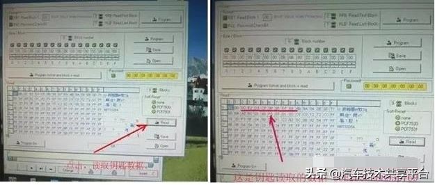 宝马x5老款防盗解除,老宝马5系防盗报警