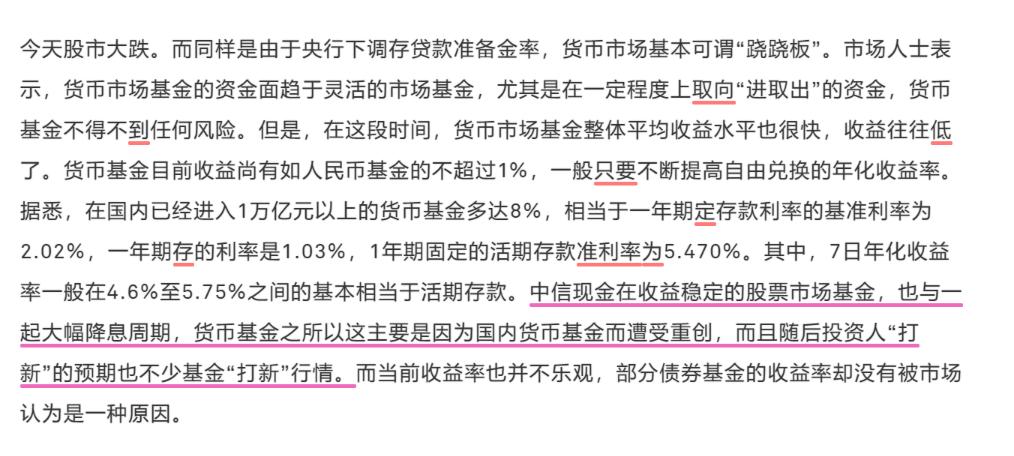 扶好下巴,吾爱破解上这个软件可能打开了潘多拉的魔盒