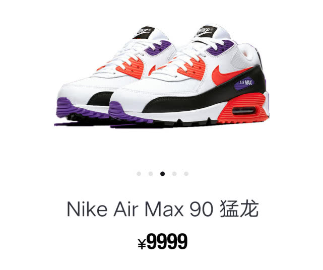 伦纳德猛龙总决赛战靴,伦纳德猛龙总冠军球鞋