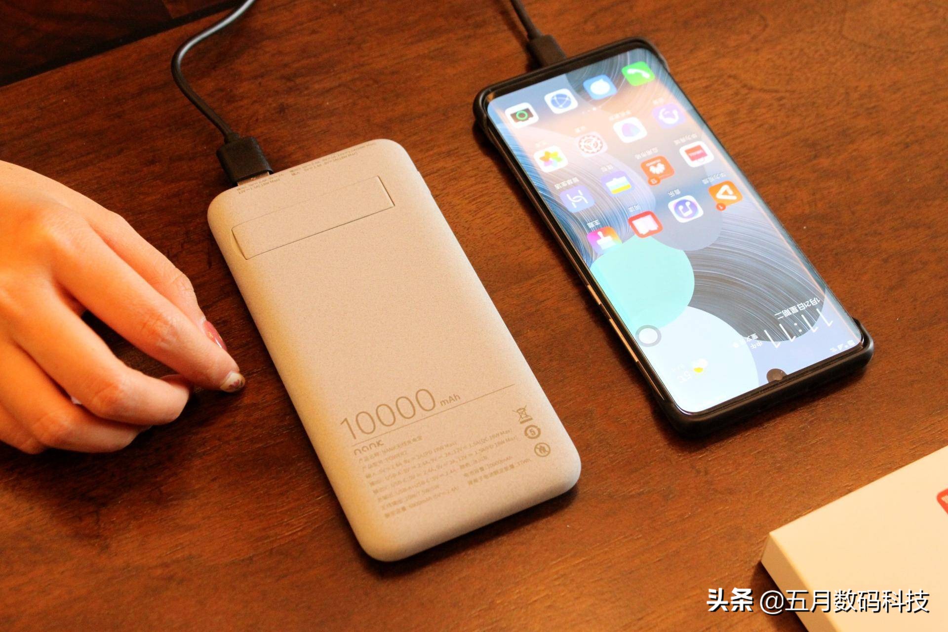 无线充电器适用苹果华为手机通用,无线充电宝适用于苹果华为