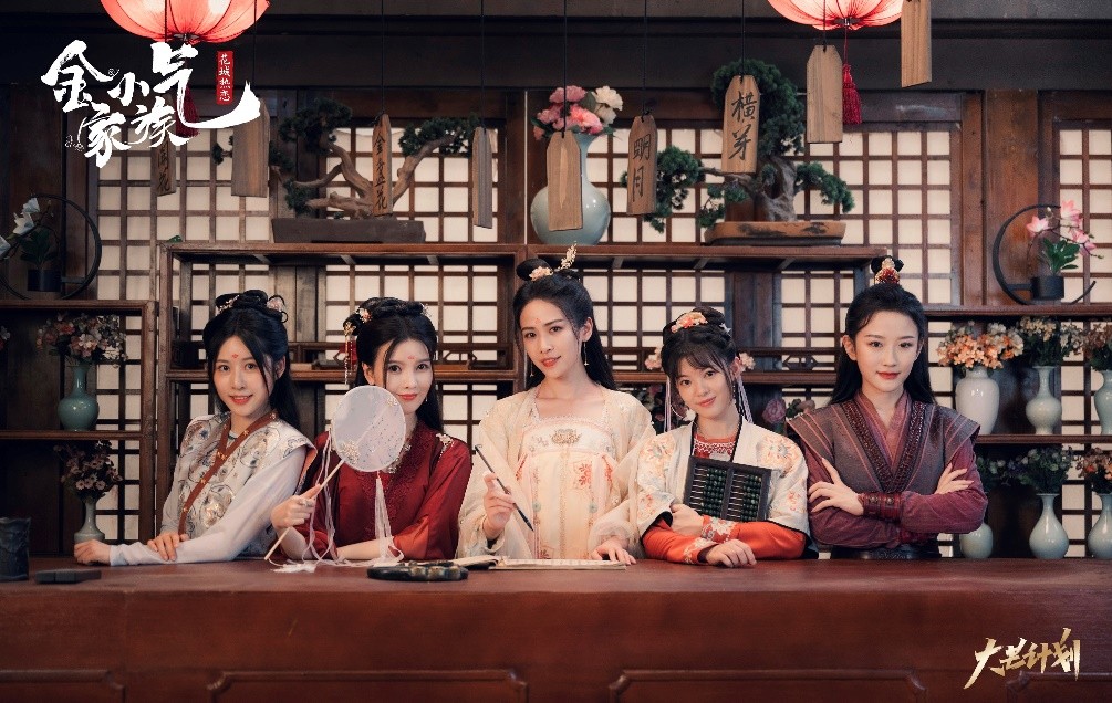 庆余年战豆豆扮演谁的,庆余年的战豆豆