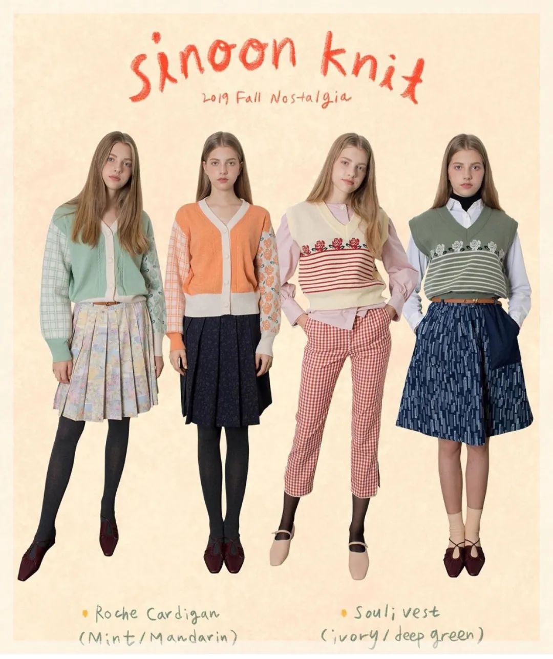 好用到爆的明星同款,平价女明星同款