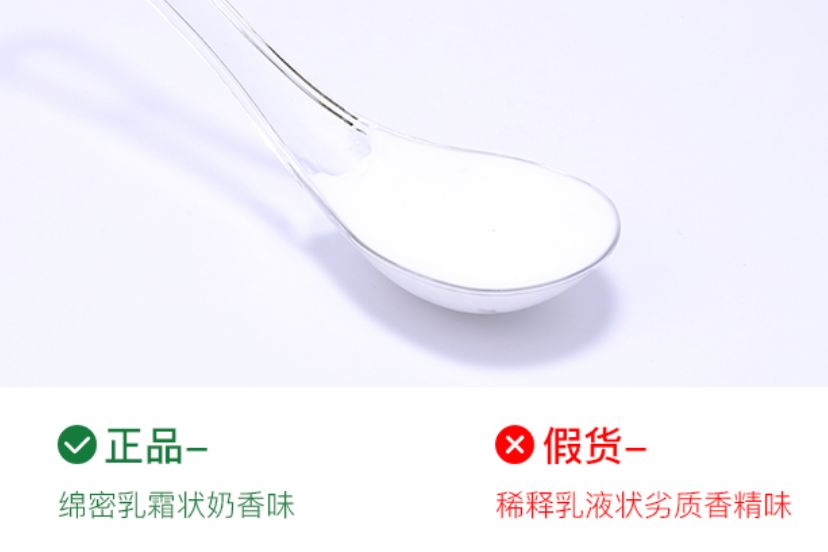 齐叶雅山羊奶面膜推荐,ziaja齐叶雅山羊奶面膜20片