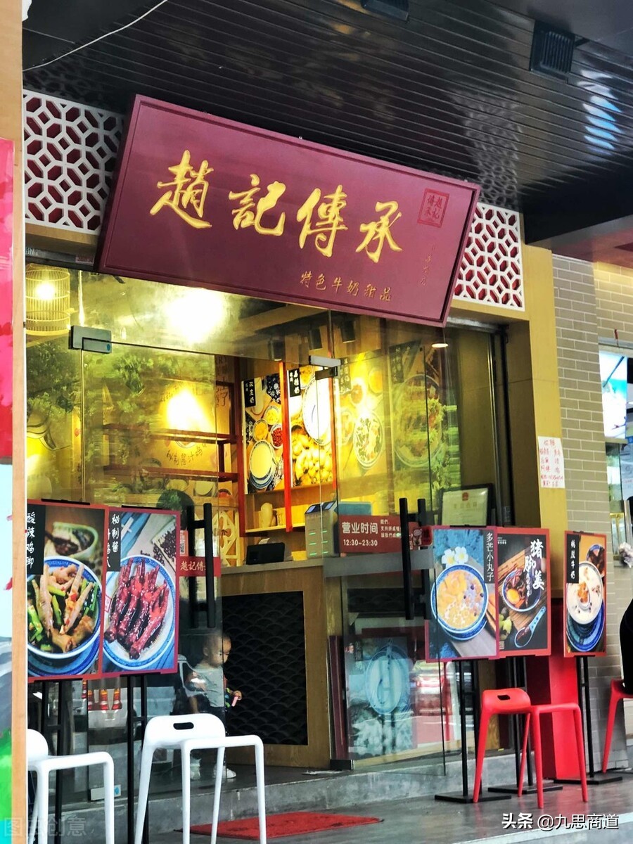 60岁大爷开甜品店,推出免费试吃活动,11天内吸引1300名顾客