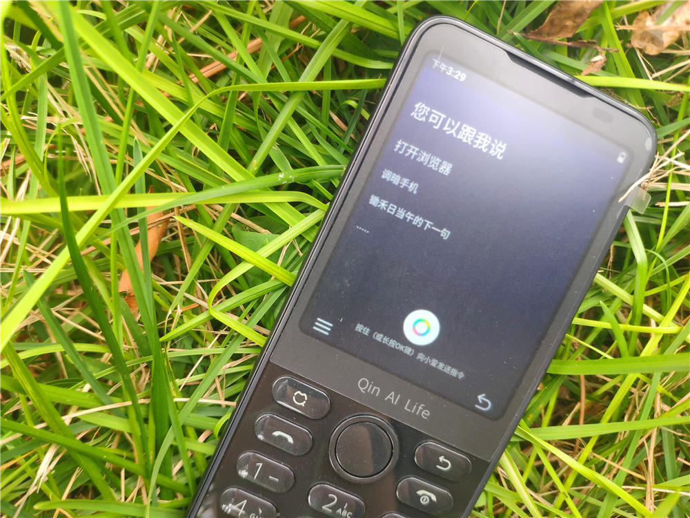 多亲f21手机视频评测,多亲学生手机f21pro实测