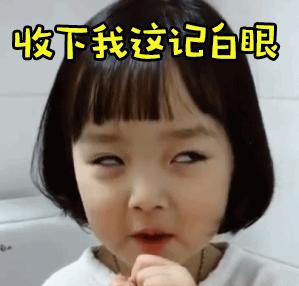 吸毒洗黑钱贪污6亿..“至尊鸨”李胜利的《监狱101》魔幻吃瓜后续