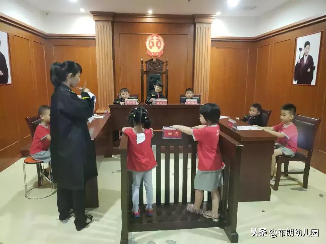 SailWithYourDranm（海口西溪里布朗幼儿园）