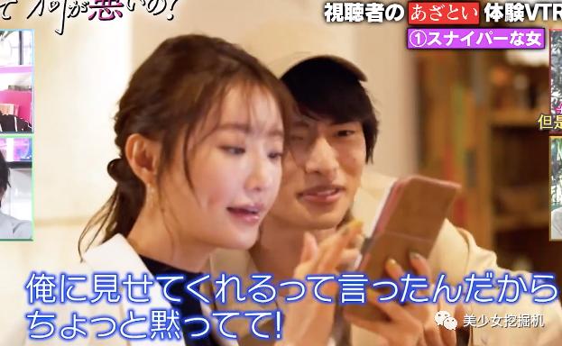 能把绿茶人设舞到女生都讨厌不起来，只有她了吧？