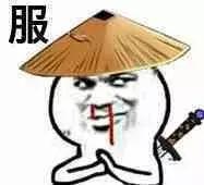 细思极恐诈骗代购,新型代购诈骗手段