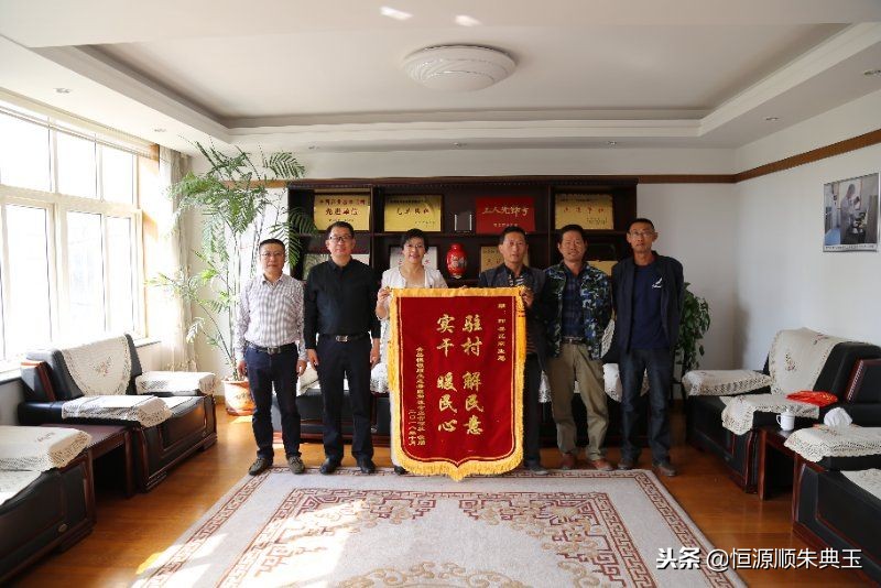 鍚冭揣鏄嗚櫕,鏄嗚櫕缇庨鍚冭揣