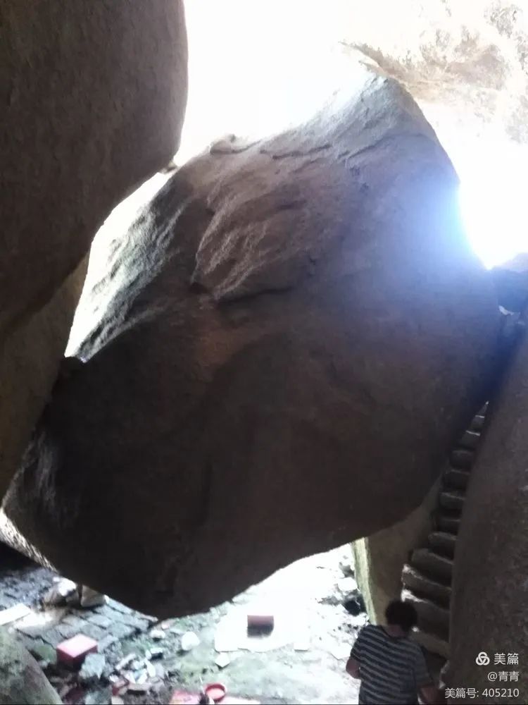 福建省漳州市漳浦县灶山,福建省漳浦县灶山