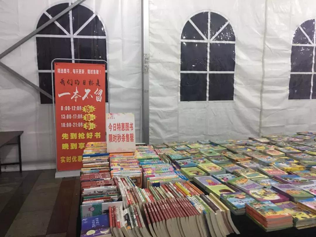 淮南市第十一届读书月活动,淮南市直机关读书月活动启动