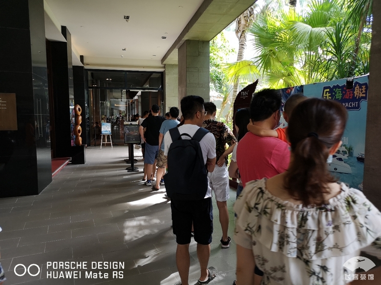 海棠湾希尔顿逸林酒店行政房,海棠湾万达逸林