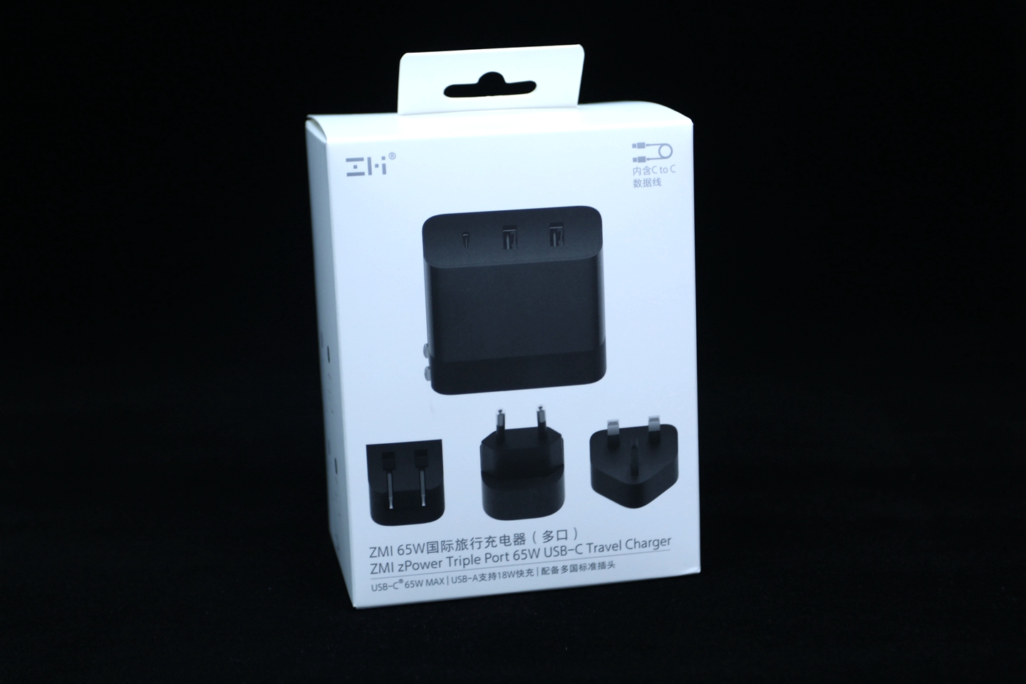 小米华为苹果充电器对比,紫米和小米苹果充电器哪个好