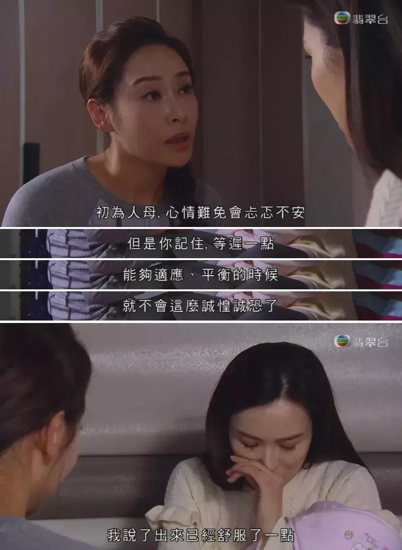 月嫂需要注意什么?是完全拼人品的吗