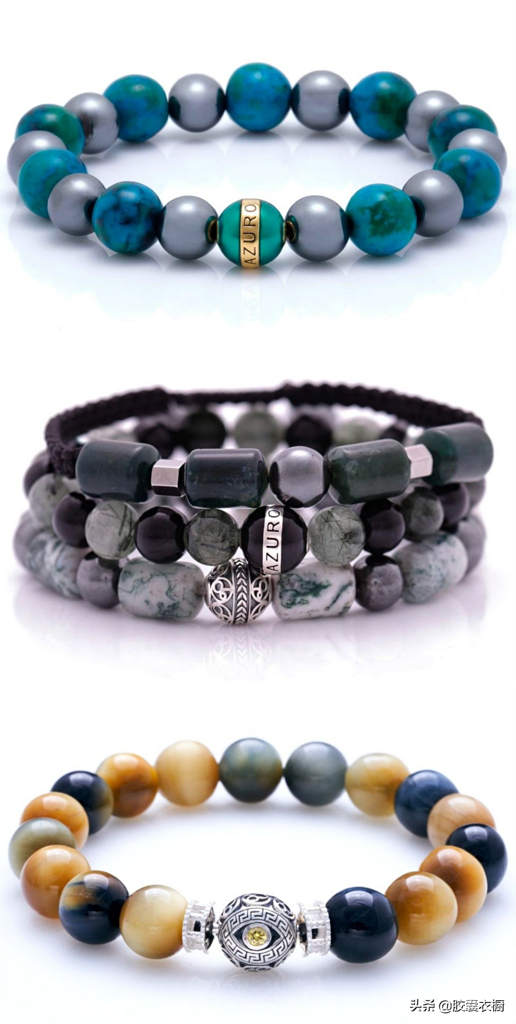 最会穿衣风格的男人,穿衣简单有气质的男人