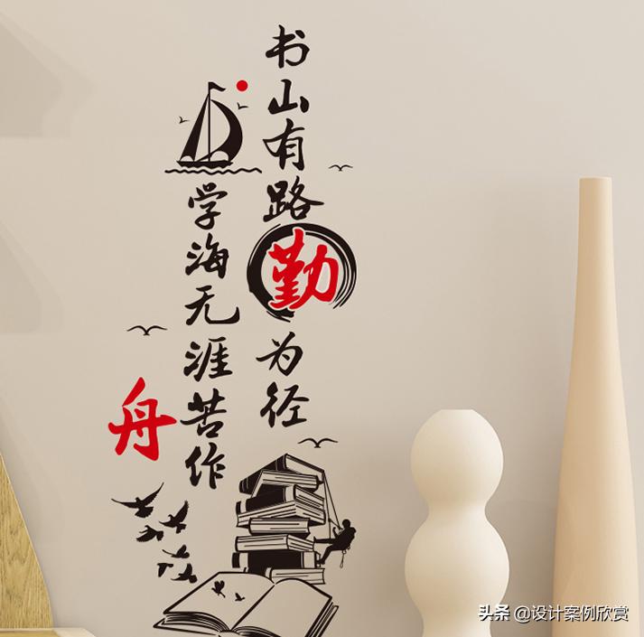 涂鸦墙挂什么画好看,卧室贴什么墙画好看