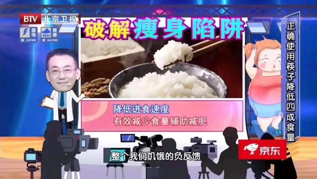 超详细的7天减肥食谱轻松减掉20斤,3个月减30斤健康瘦身每日食谱