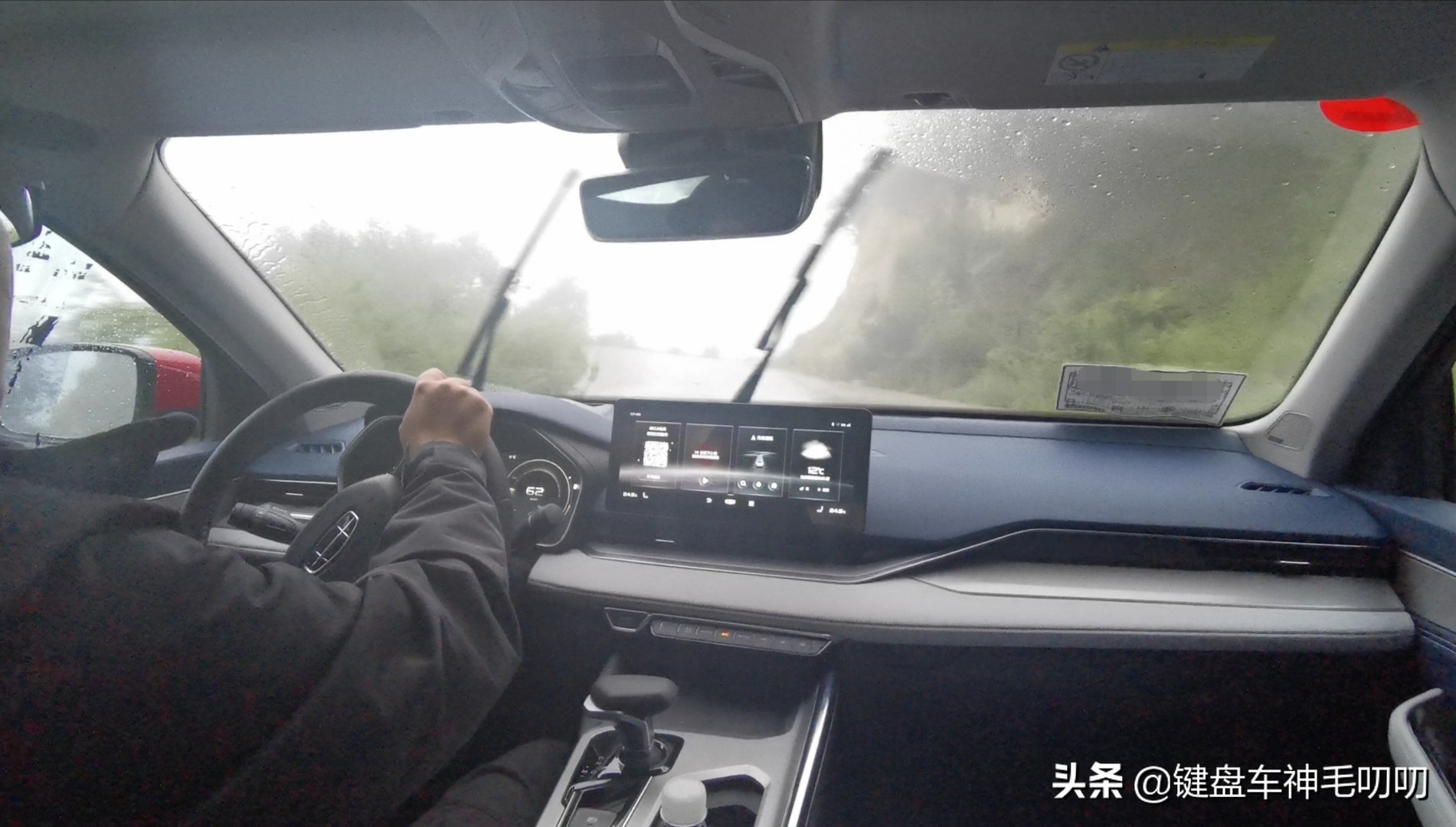 入门版吉利星瑞,深度体验吉利星瑞