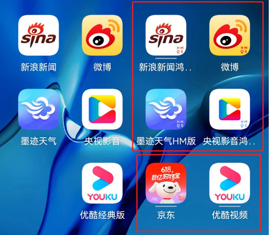 第三方纯HarmonyOS应用太少，你还愿意升级吗？