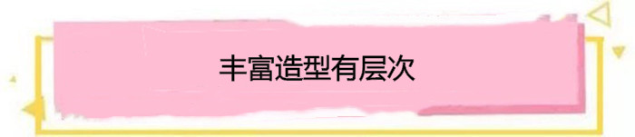 塞衣服小技巧不系扣,塞衣服小技巧