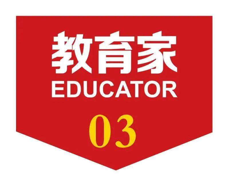 高管涉性侵养女报案视频,高管性侵养女被骗案