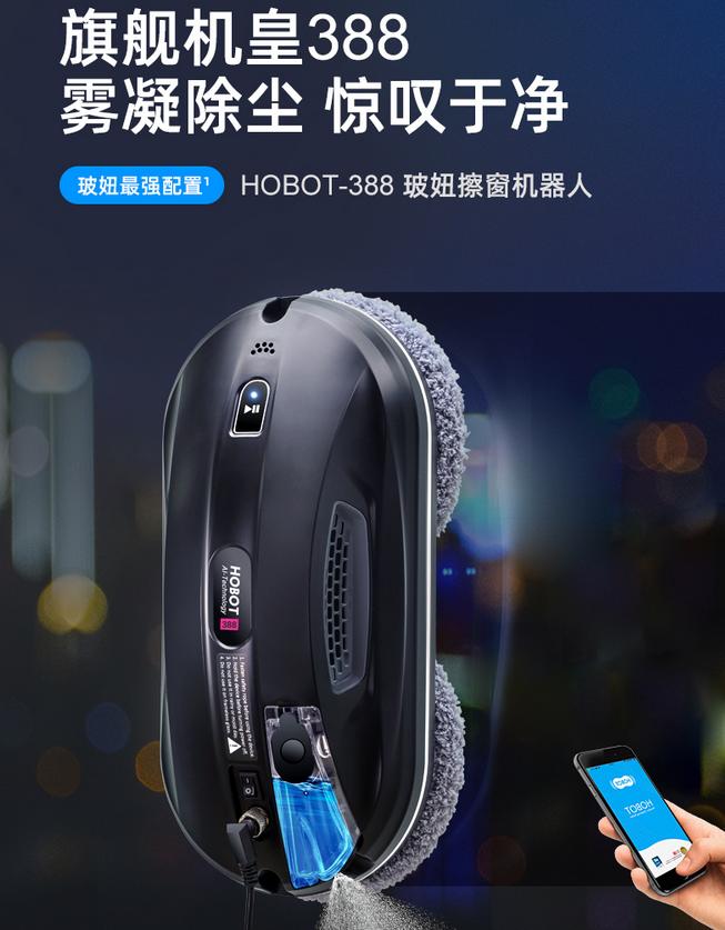 618大促值得入手的小家电,618小家电必买清单排行榜