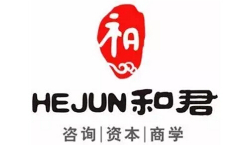 中国管理咨询机构100大排名,中国本土十大管理咨询公司