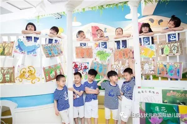 襄阳新未来幼儿园在什么地方,襄阳最好幼儿园