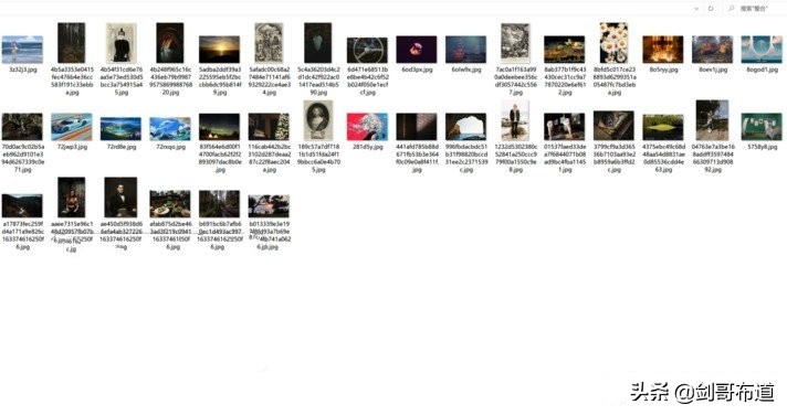 网页批量保存,不用第三方软件整理桌面