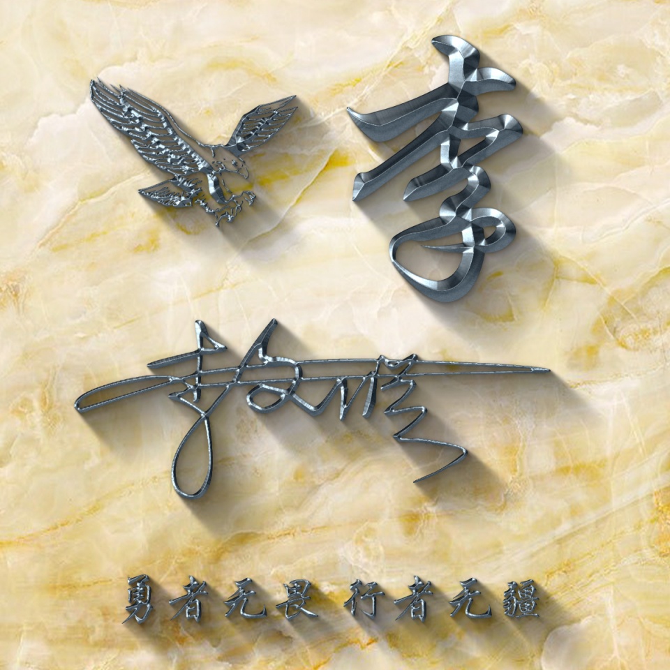 2022年励志成熟稳重微信头像,2022年微信头像成熟稳重大气