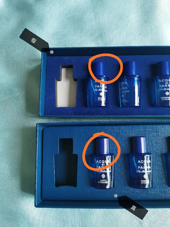 香水假的和正品差别在哪里 (香水真的和假的有什么区别)