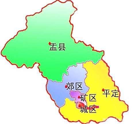 阳泉历史事件,阳泉市近代史