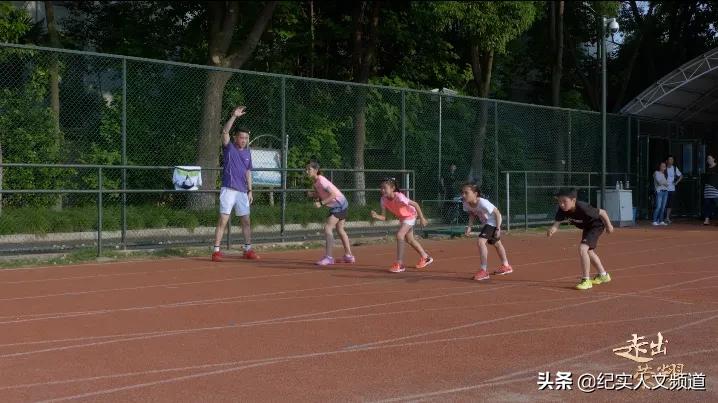 体校新学期体育训练,体校日常生活和训练