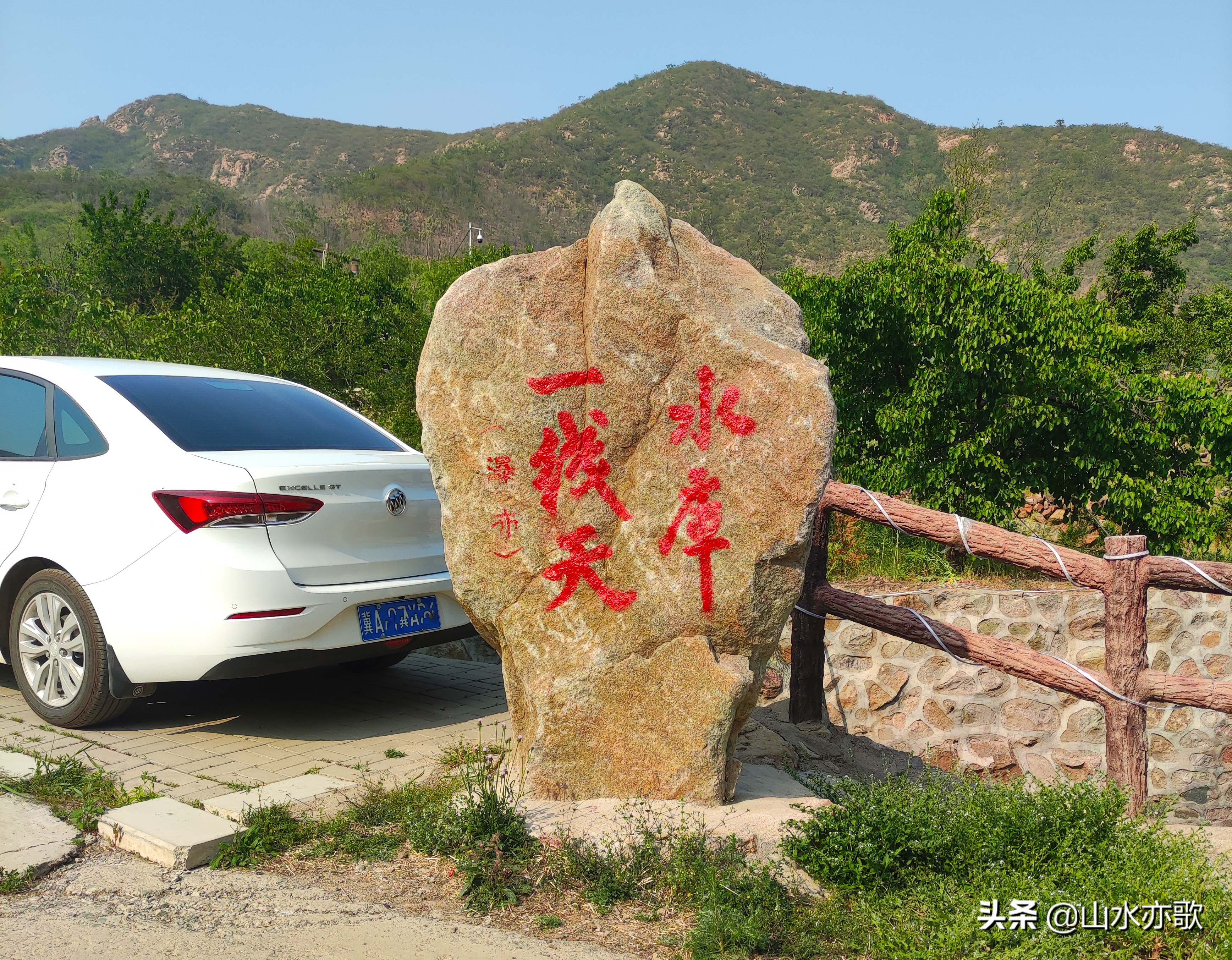 石家庄鹿泉的绝佳去处,鹿泉安静的地方