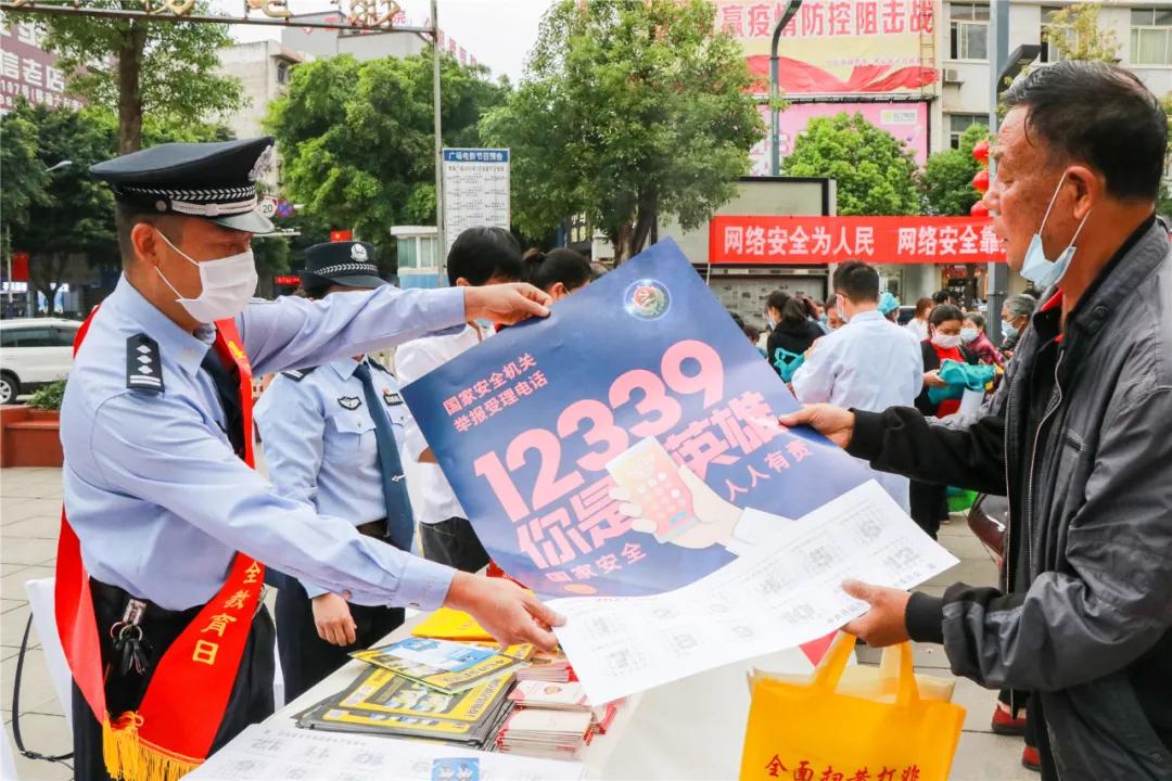 开远安全,开远市安全吗