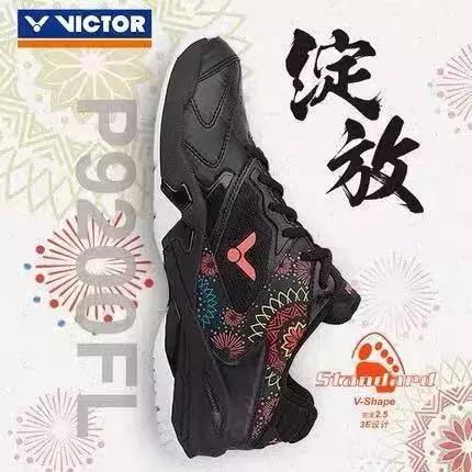 发了年终奖还要不要分东西,年终奖拿完过完年可以直接不来吗