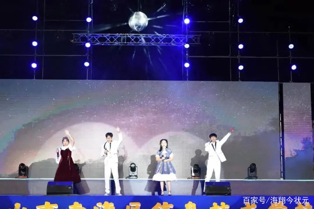 燃爆晚会,佛山学校晚会