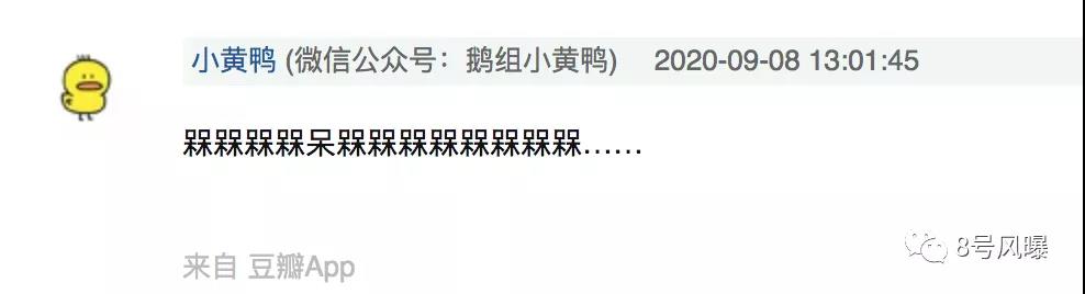 娱乐八卦历史视频题材,娱乐八卦史