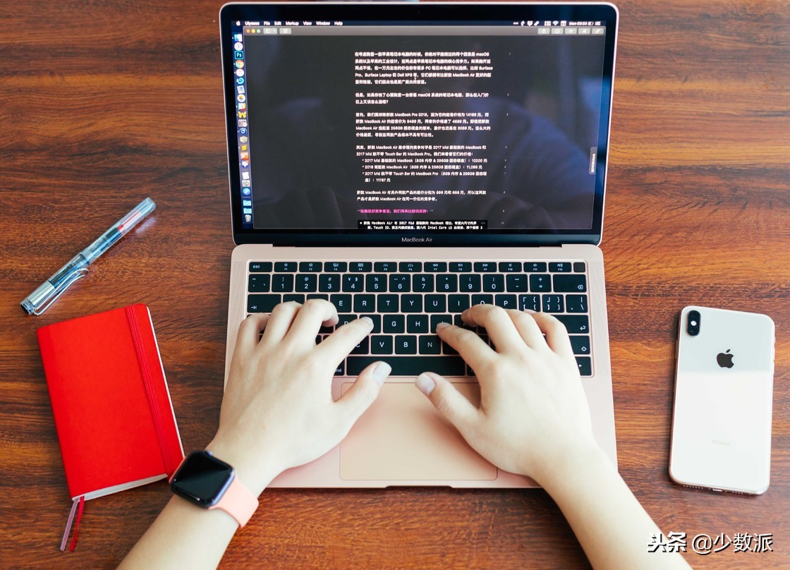 macbookair全系列比较,macbookair2014最好用的系统