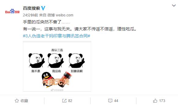 妯′豢鏉庡瓙鏌掍镜鏉冨悧,灞卞鏉庡瓙鏌掍镜鏉冨悧