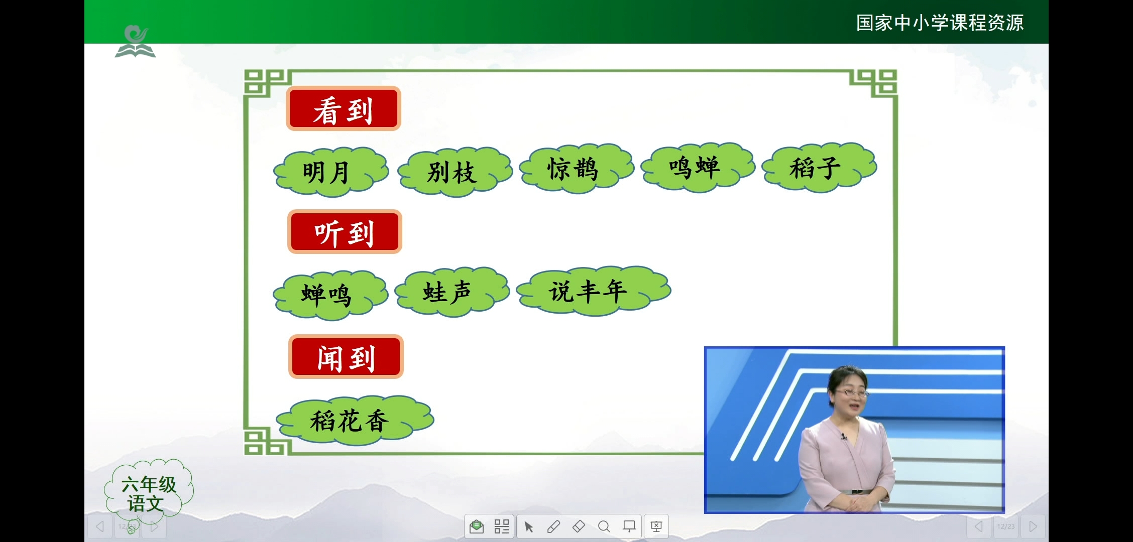 让所有人都能用得起我们的产品,锐捷星耀x32pro与x60pro路由器