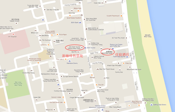 越南芽庄旅游攻略美食,武汉到越南芽庄的攻略