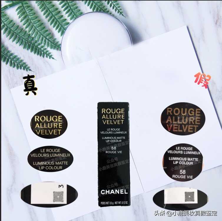 omg口红好看,香奈儿最火爆的一款口红