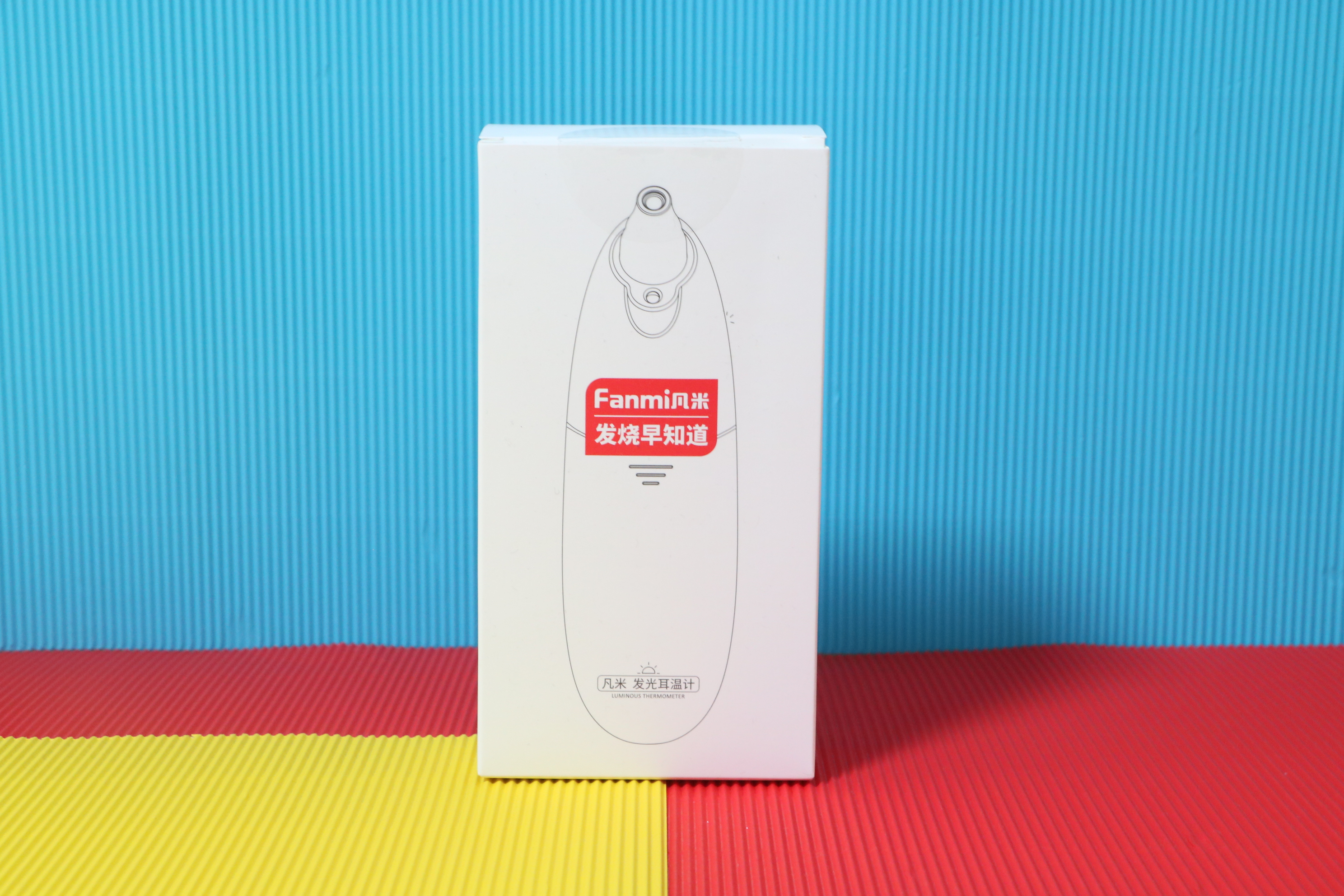 凡米耳温枪上手体验，一秒精准测温，宝宝不闹心父母才放心