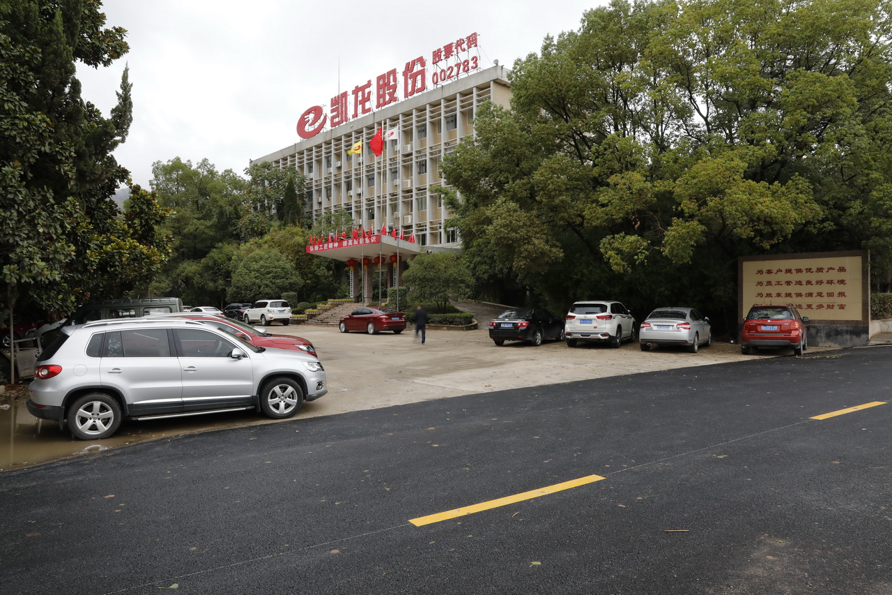 湖北三线厂名单9603厂,湖北三线工厂名单9615厂