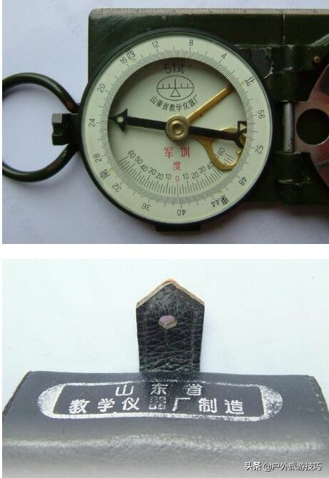 军用指北针使用图解视频,62式军用指北针各种使用方法